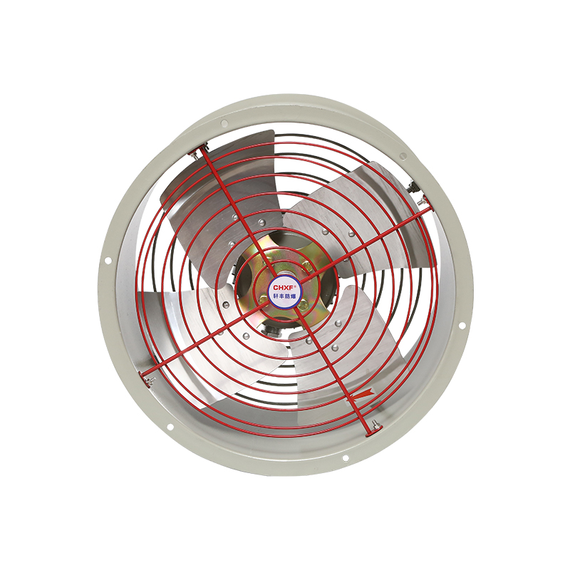 BT35-11系列防爆軸流風機