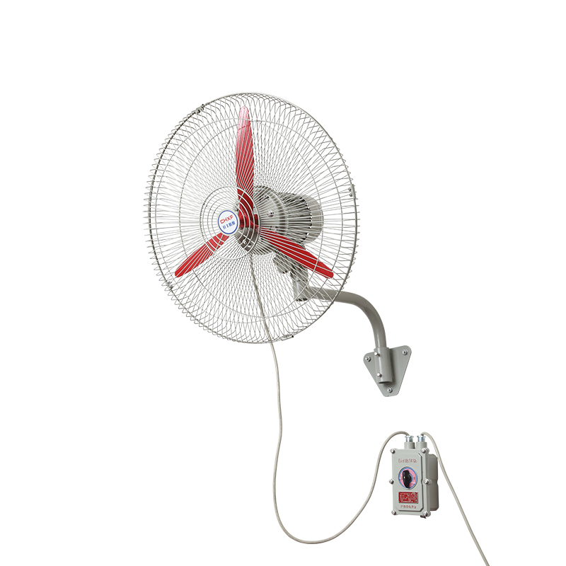 BTS系列防爆搖頭扇